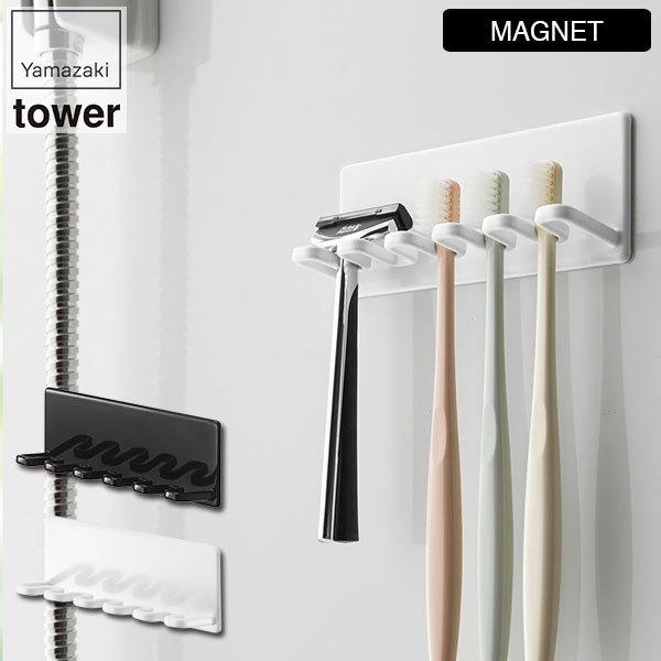 }OlbgoX[uVz_[ 5A ^[ zCg ubN R tower uVX^h 4696 4697