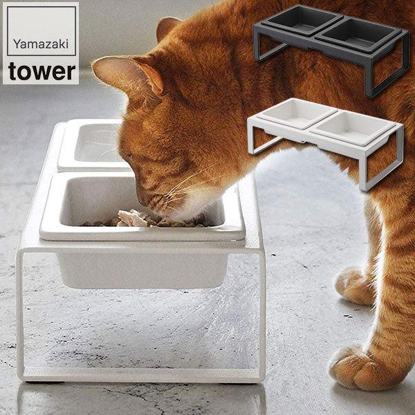 ybgt[h{EX^hZbg ^[ g[ zCg ubN R tower ybg H 4744 4745