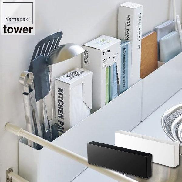 R VNd؂tChbN ^[ 4924 4925 Lb` ^[V[Y