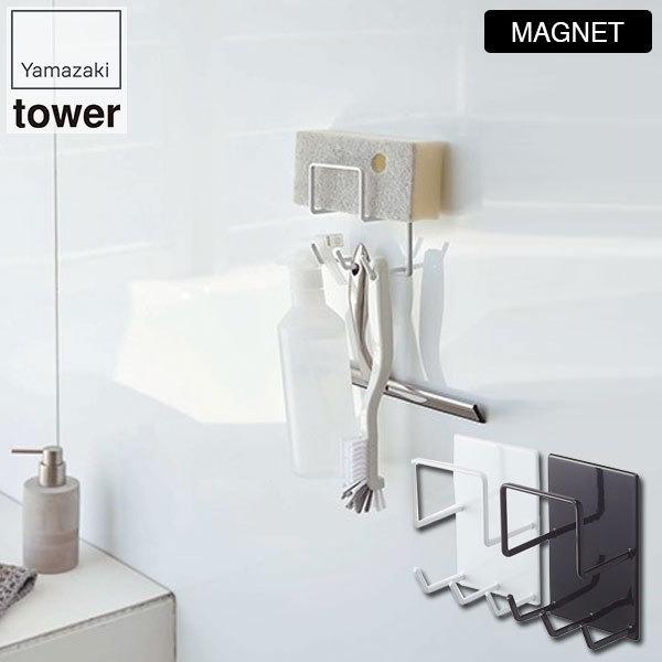 R }OlbgoX[N[jOc[z_[ ^[ 4976 4977 ^[V[Y tower }Olbg C [ [