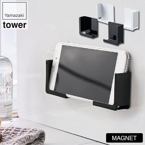 R }OlbgoX[^ubgz_[ ^[ 4981 4982 ^[V[Y  C }Olbg [ bN I