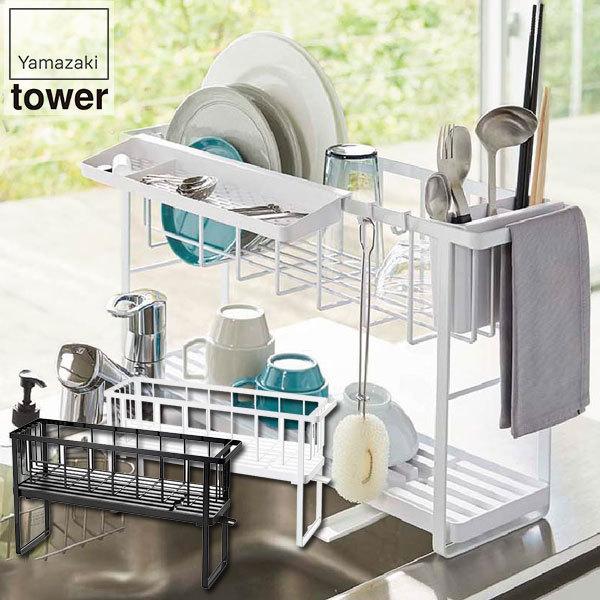 R ؂胉bN XX[EFC؂胏C[oXPbg 2i ^[ 5070 5071 ^[V[Y ؂ ؂肩