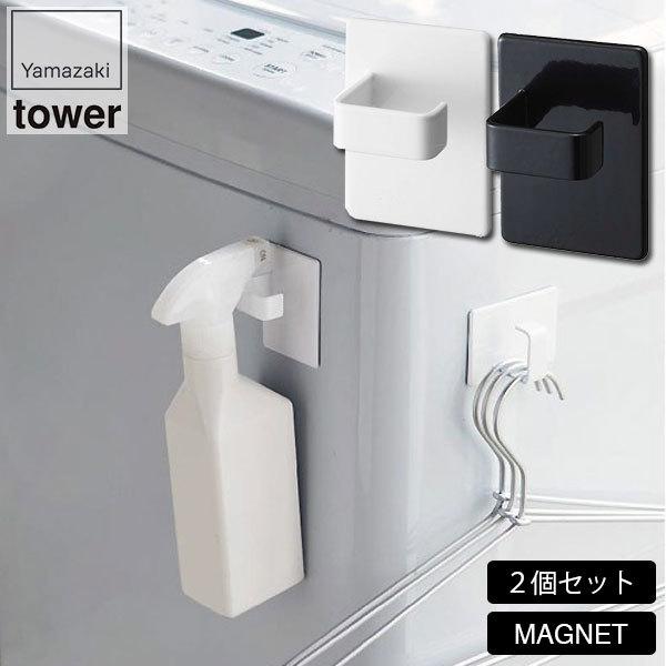 R }OlbgXv[tbN ^[ 2g 5072 5073 ^[V[Y Xv[ {g  e Xv[{g