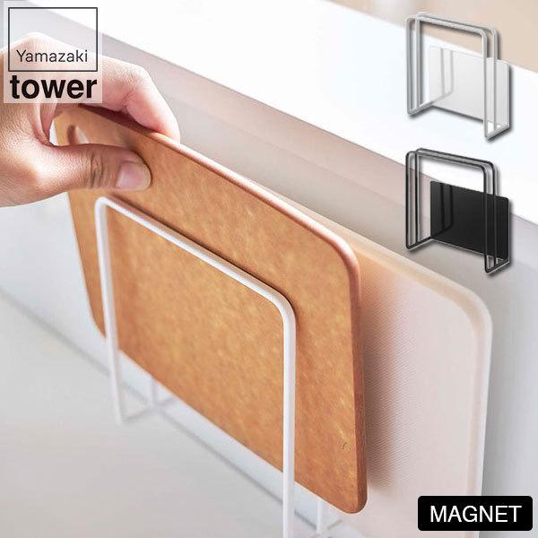 R }Olbg܂ȔX^h ^[ 5138 5139 tower Lb` [  }Olbg ܂Ȕ ܂Ȕ X^h