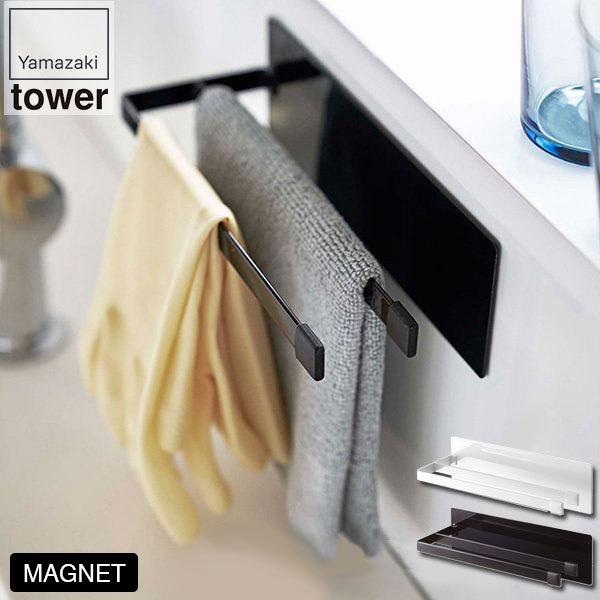 R }OlbgzЃnK[ ^[ X 5142 5143 tower [  Lb` ӂ| }Olbg ^InK[