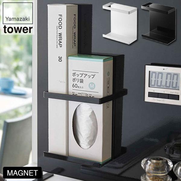 R }Olbgbvz_[ ^[ X 5144 5145 tower Lb` [  }Olbg ① TCh bN