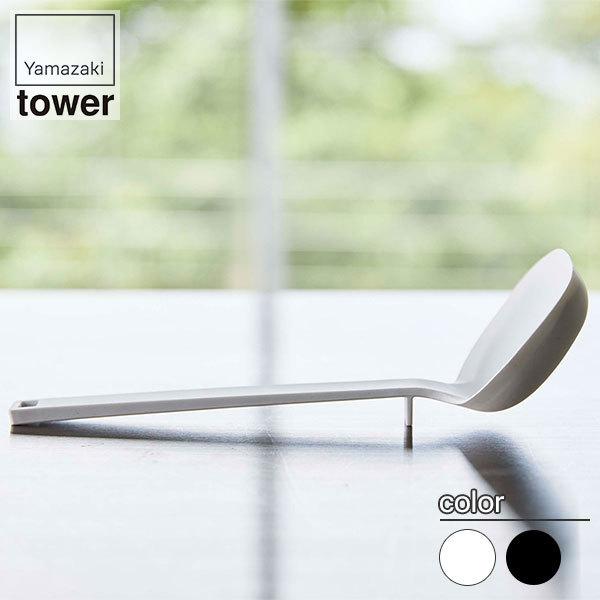 R VR[ ^[ zCg ubN 5189 5190 tower Lb`   Lb`c[