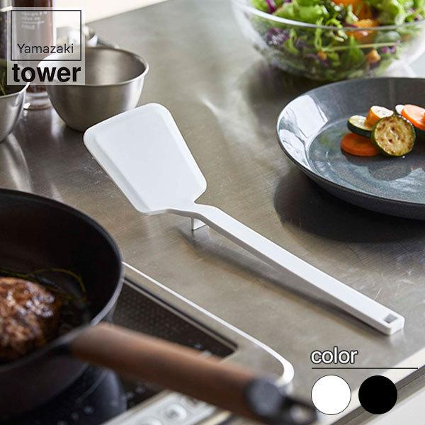 R VR[tCԂ ^[ zCg ubN 5191 5192 tower Lb`   Lb`c[