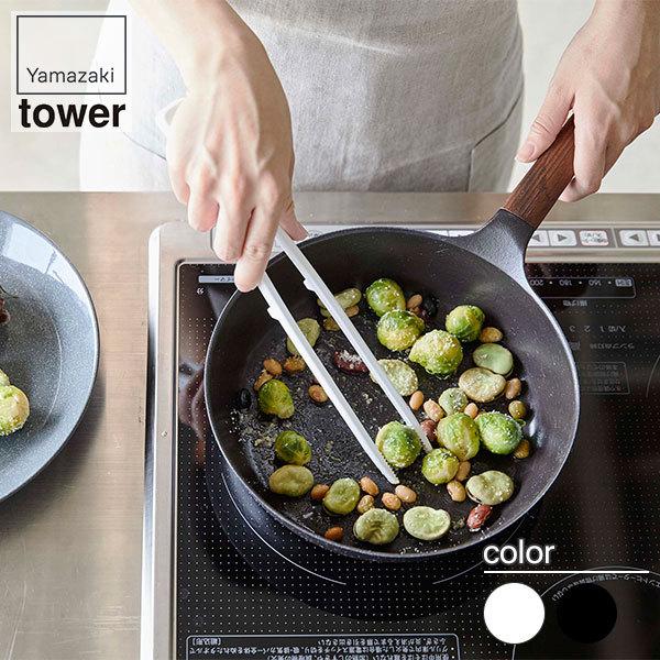 R VR[ؔgO ^[ zCg ubN 5195 5196 tower Lb`   Lb`c[