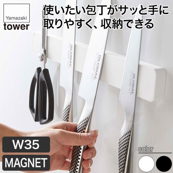 R }OlbgEH[z_[ ^[ v35 zCg ubN 5201 5202 tower Lb`   Lb`c[