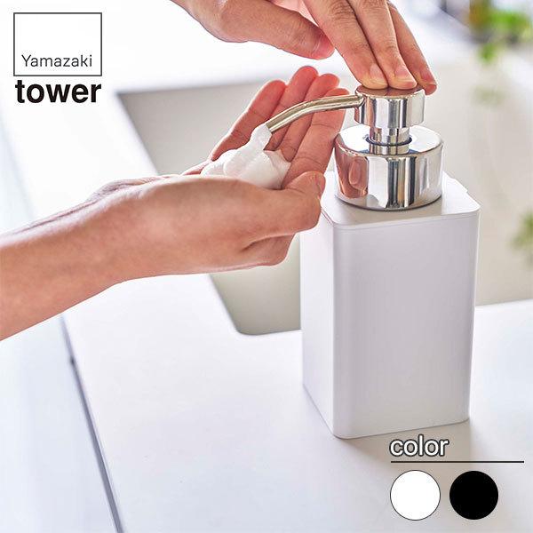 R lߑւpfBXyT[ ^[ A^Cv zCg ubN 5207 5208 tower Lb`  [ oX    lߑւ{g