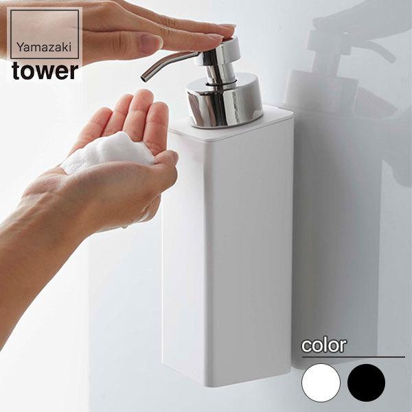 R }Olbgc[EFCfBXyT[ ^[ A^Cv zCg ubN 5210 5211 tower [   lߑւ{g