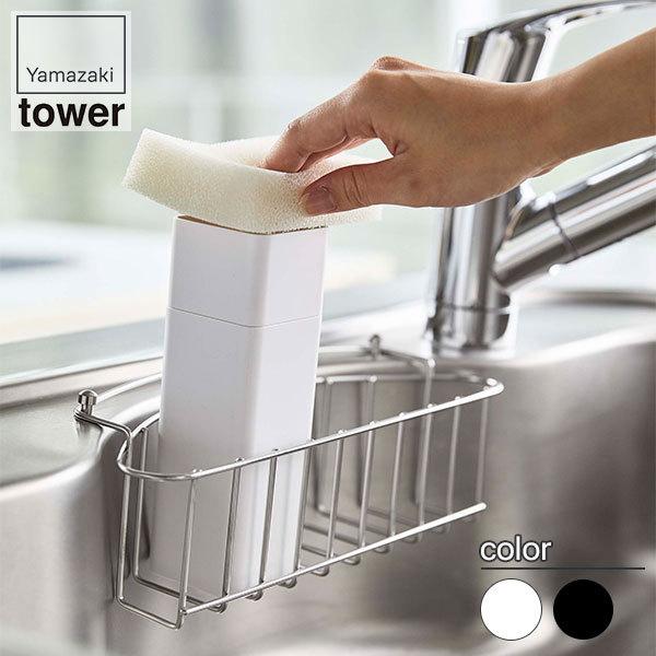 R ЎŏofBXyT[ ^[ zCg ubN 5213 5214 tower Lb`  [ oX   lߑւ{g ŉt