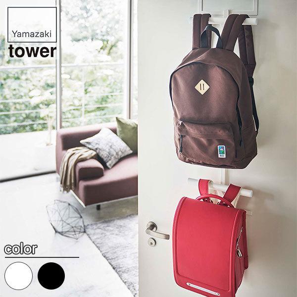 R hZbNnK[Qi ^[ zCg ubN 5242 5243 tower  q [ X LbY ȃXy[X hAnK[