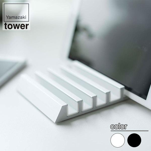 R ^ubgX^h ^[ zCg ubN 5274 5275 tower [  X}z cu u