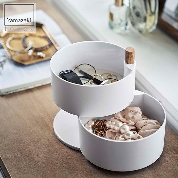 山崎実業 アクセサリートレー トスカ 深型 ホワイト 5313 おしゃれ オシャレ 収納 収納ボックス 小物収納 小物入れ アクセサリーケース サンワショッピング 通販 Paypayモール