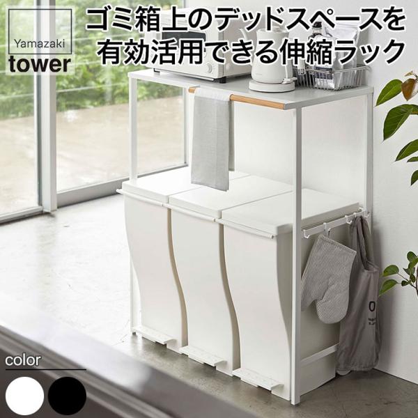 R Lk S~ドbN ^[ zCg ubN 5326 5327 tower Lb`   Lb`c[