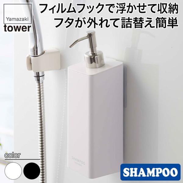 R tBtbNc[EFCfBXyT[ ^[ Vv[ zCg ubN 5360 5361 tower [  X ȃXy[X