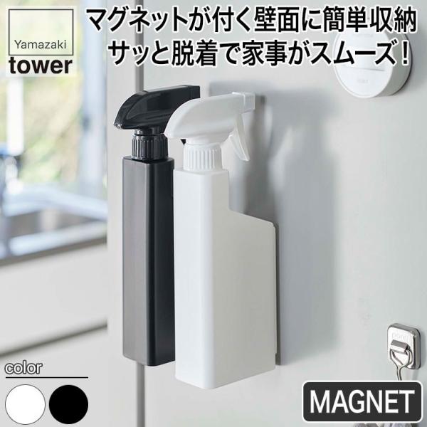 R }OlbgXv[{g ^[ zCg ubN 5380 5381 tower Lb`  [ oX 