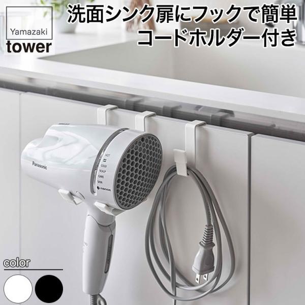 R hC[nK[ ^[ zCg ubN 5385 5386 tower [  X ȃXy[X