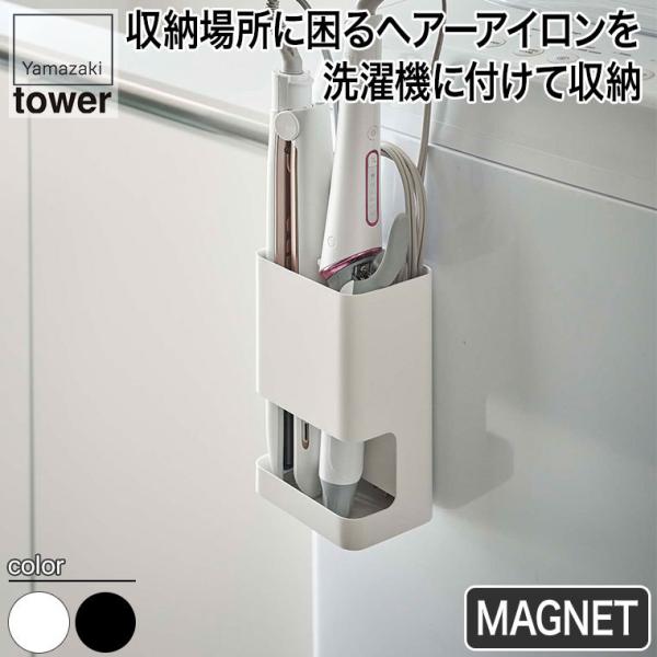 R }Olbgd؂twA[ACz_[ ^[ 5389 5390 zCg ubN tower Lb`  [ oX 