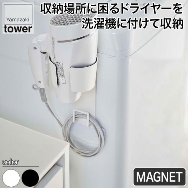 R }OlbghC[z_[ ^[ zCg ubN 5391 5392 tower Lb`  [ oX 