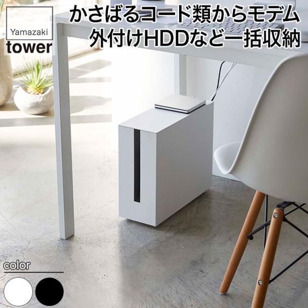 R LX^[tP[u[bN ^[ zCg ubN 5403 5404 tower [  X ȃXy[X