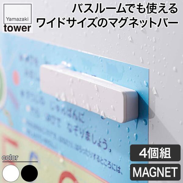 R }Olbgo[ ^[ 4g zCg ubN 5407 5408 tower [  X ȃXy[X