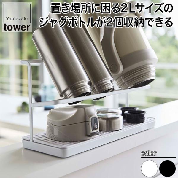 R ChWO{gX^h ^[ zCg ubN 5409 5410 tower Lb`   Lb`c[