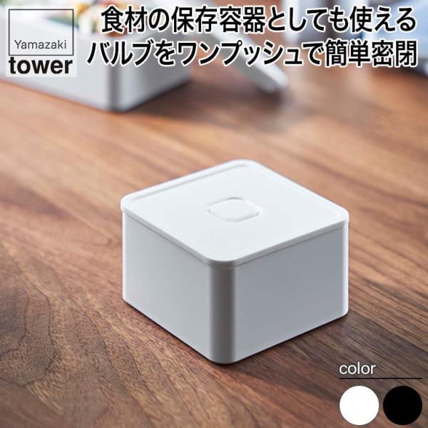 R out`{bNX ^[ XNGA zCg ubN 5411 5412 tower Lb`   Lb`c[