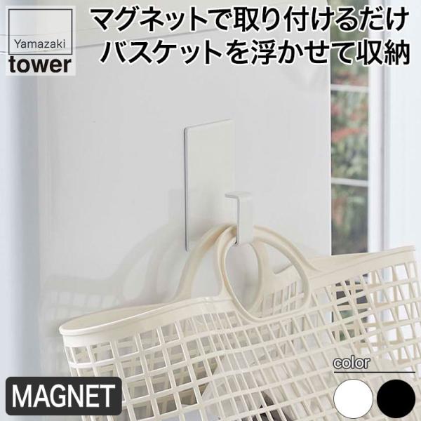 R }Olbgh[oXPbgz_[ ^[ zCg ubN 5417 5418 tower Lb`  [ oX 