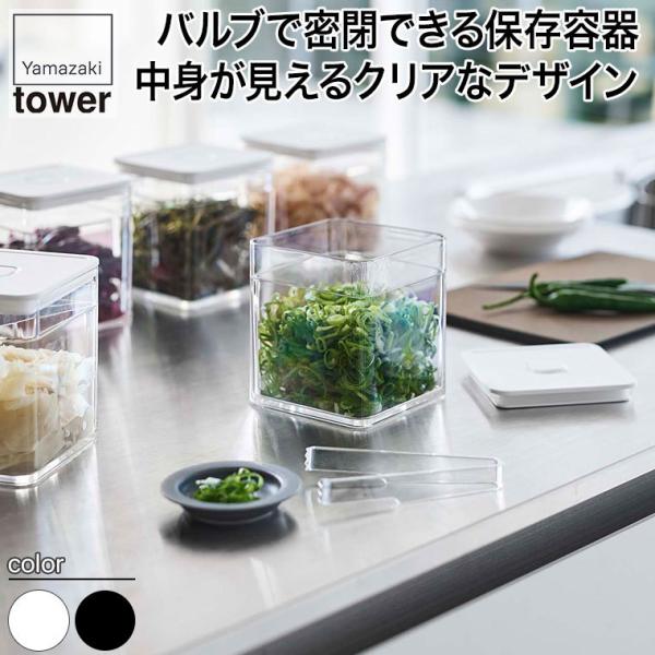 R gOt outۑe ^[ zCg ubN 5467 5468 tower Lb`   Lb`c[