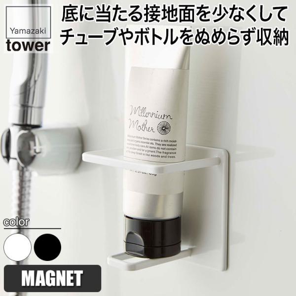 R }OlbgoX[`[u{gz_[ ^[ M zCg ubN 5503 5504 tower [  X ȃXy[X