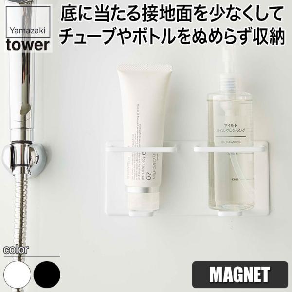 R }OlbgoX[`[u{gz_[ ^[ M _u zCg ubN 5506 5507 tower [  X ȃXy[X