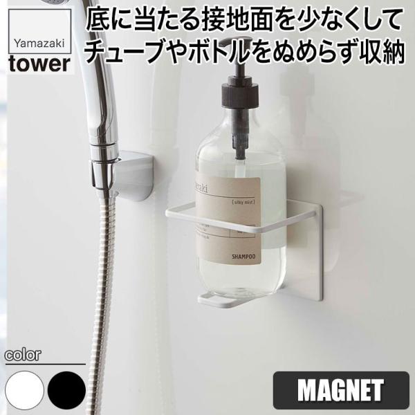 R }OlbgoX[`[u{gz_[ ^[ L zCg ubN 5508 5509 tower [  X ȃXy[X