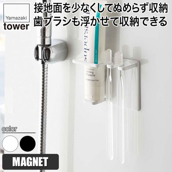 R }OlbgoX[`[ugD[XuVz_[ ^[ zCg ubN 5510 5511 tower [  X ȃXy[X