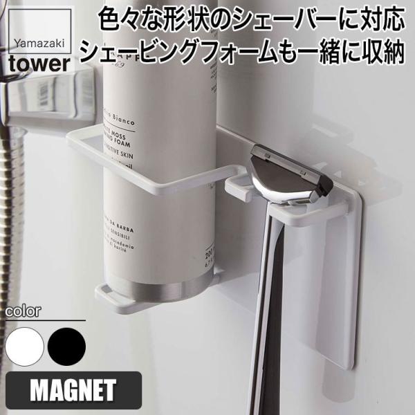 R }OlbgoX[VFCo[tH[VFCo[z_[ ^[ zCg ubN 5512 5511 tower Lb`   Lb`c[