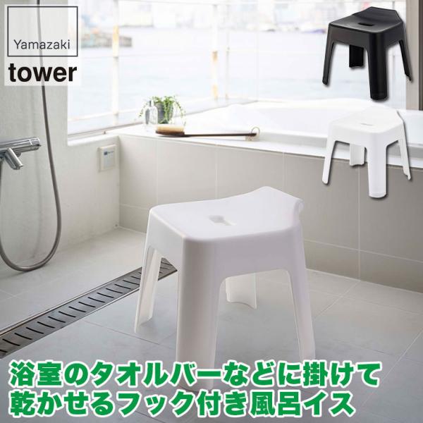 R |CCX ^[ SH30 zCg ubN 5526 5527 oX[ oX`FA Ԃ牺  [ V[