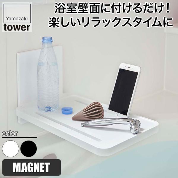 R }OlbgoX[܂ݒI ^[ zCg ubN 5532 5533 C X}z ^ubg er t ȒP