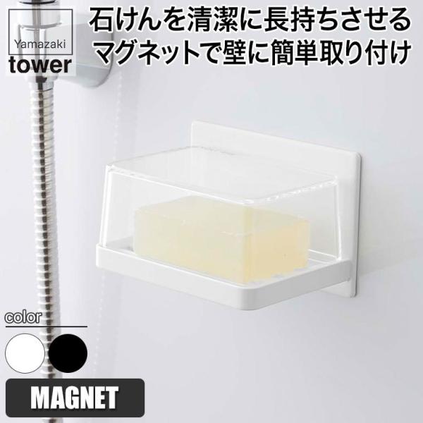 R }OlbgoX[ Jo[t\[vg[ ^[ zCg ubN 5554 5555 Όu Vv  Jo[ ꂢ