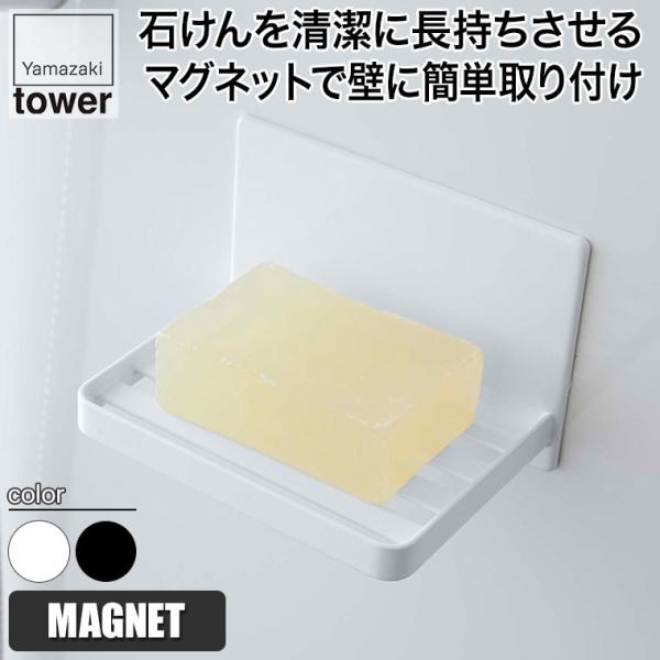 R }OlbgoX[ \[vg[ ^[ zCg ubN 5556 5557 Όu Vv  ꂢ