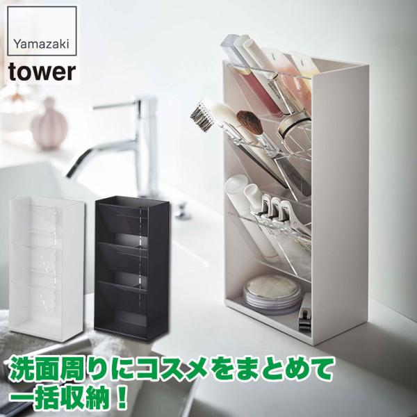 コスメブーケ　展示用 化粧品開発展 2020 AXXZIA | Designcafe™｜空間デザイン 展示会