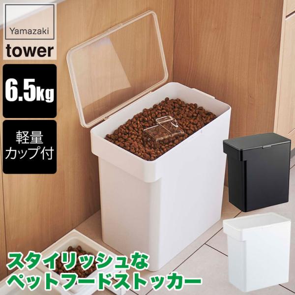 R ybgt[hXgbJ[ ^[ 6.5kg vʃJbvt zCg ubN 5615 5616  L ETM a XgbN e  O