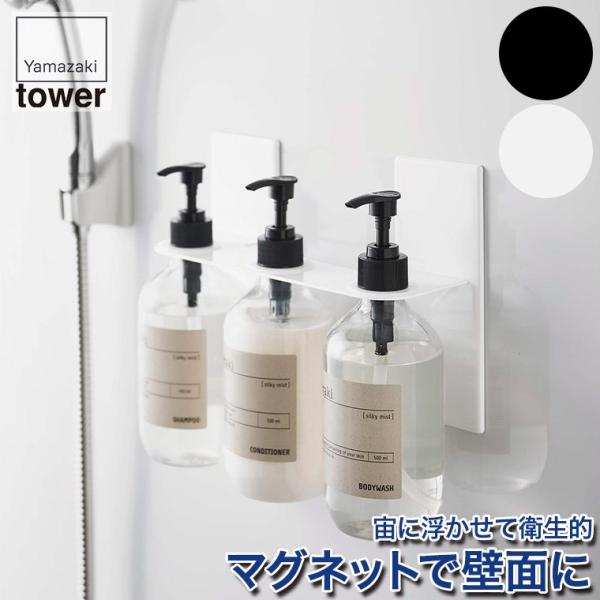 }OlbgfBXyT[z_[ ^[ R 3A zCg ubN 5730 5731 tower  Lb` fBXyT[z_[