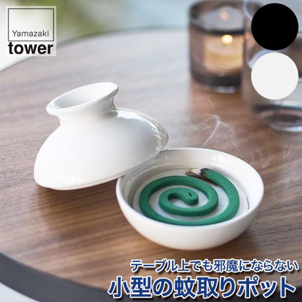 |bg ~j zCg ubN 5744 5745    