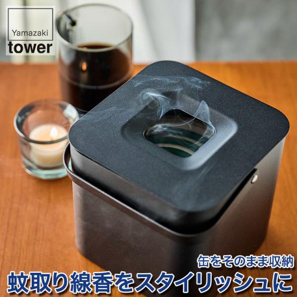 ̂܂ܓ[|bg ^[ R p^ zCg ubN 5752 tower   