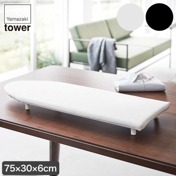 rt M^AC ^[ R zCg ubN 5783 5784 tower ׂ~ RpNg AC 