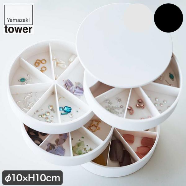 lCp[c&amp;ANZT[[P[X ^[ R zCg ubN 5797 5798 ] lbNX CO  RpNg