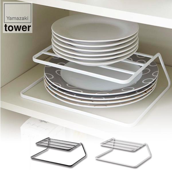 山崎実業のディッシュラック。ホワイトとブラックがあります。山崎実業は、「ワクワクする心に従い行動する。」という理念に基づき、製品を通じて社会に、ほんの少しの感動と驚きを創造することを目指している会社。暮らしを彩るインテリア雑貨の専門メーカー...