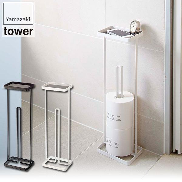 gCtgCbgy[p[X^h ^[ zCg 7739 ubN 7740 R [ XgbJ[ N |